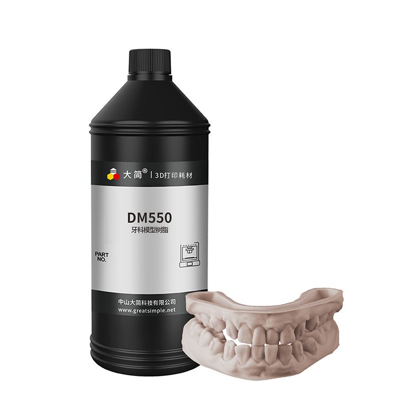 3D Printing Orthodontics - Żywica do modeli dentystycznych, fotopolimerująca, do