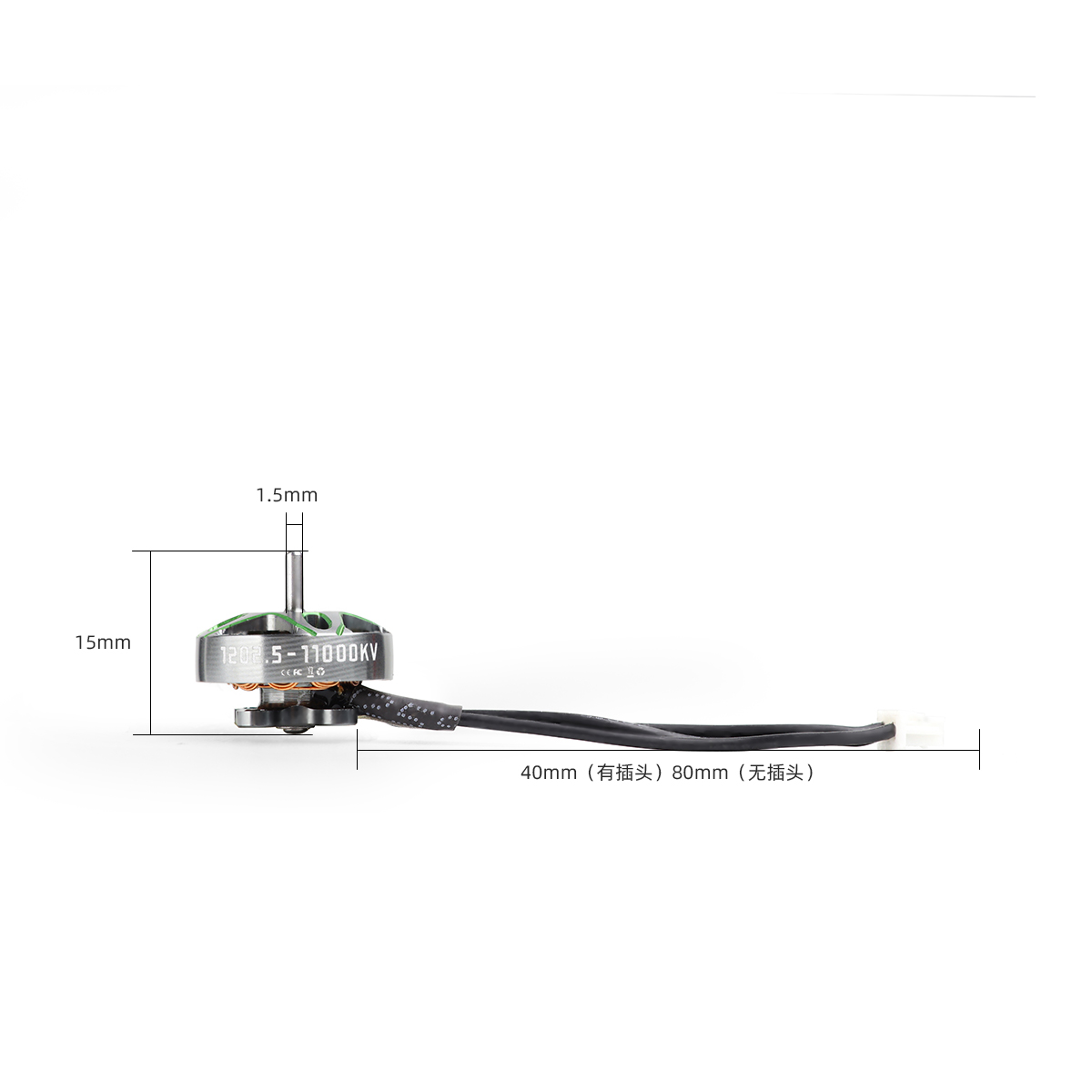 4 szt. HGLRC SPECTER 1202.5 si – 3D Printing Drone recenzja i cena