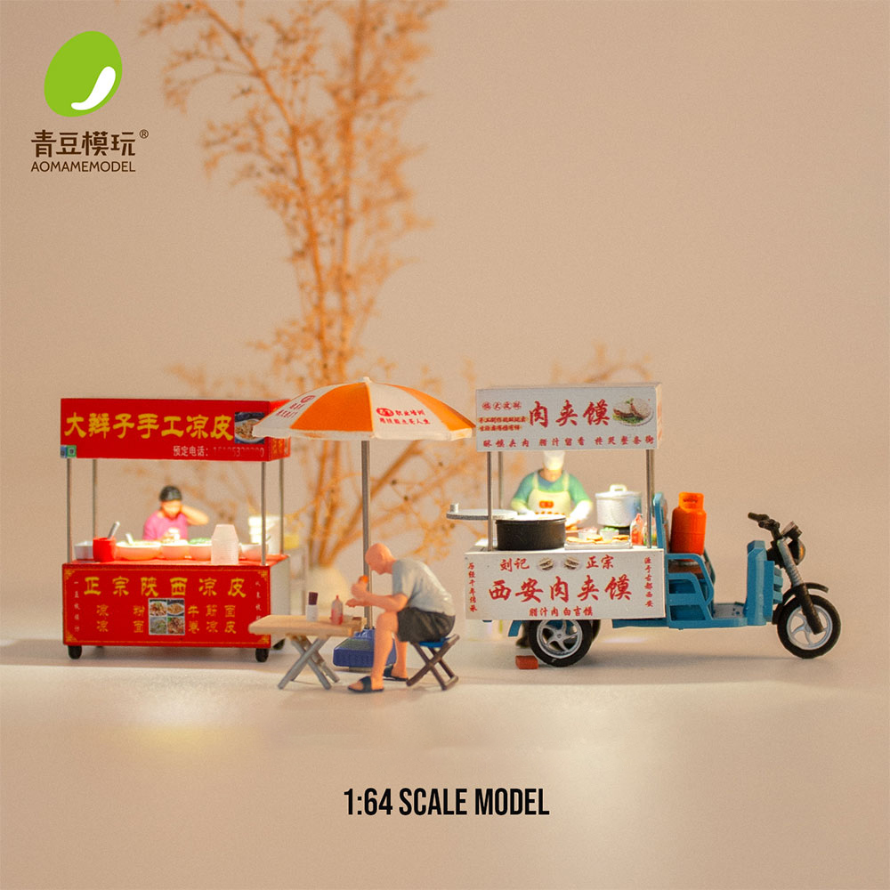 1/64 Model nocnego targu - Pre – 3D Printing Ideas recenzja i cena