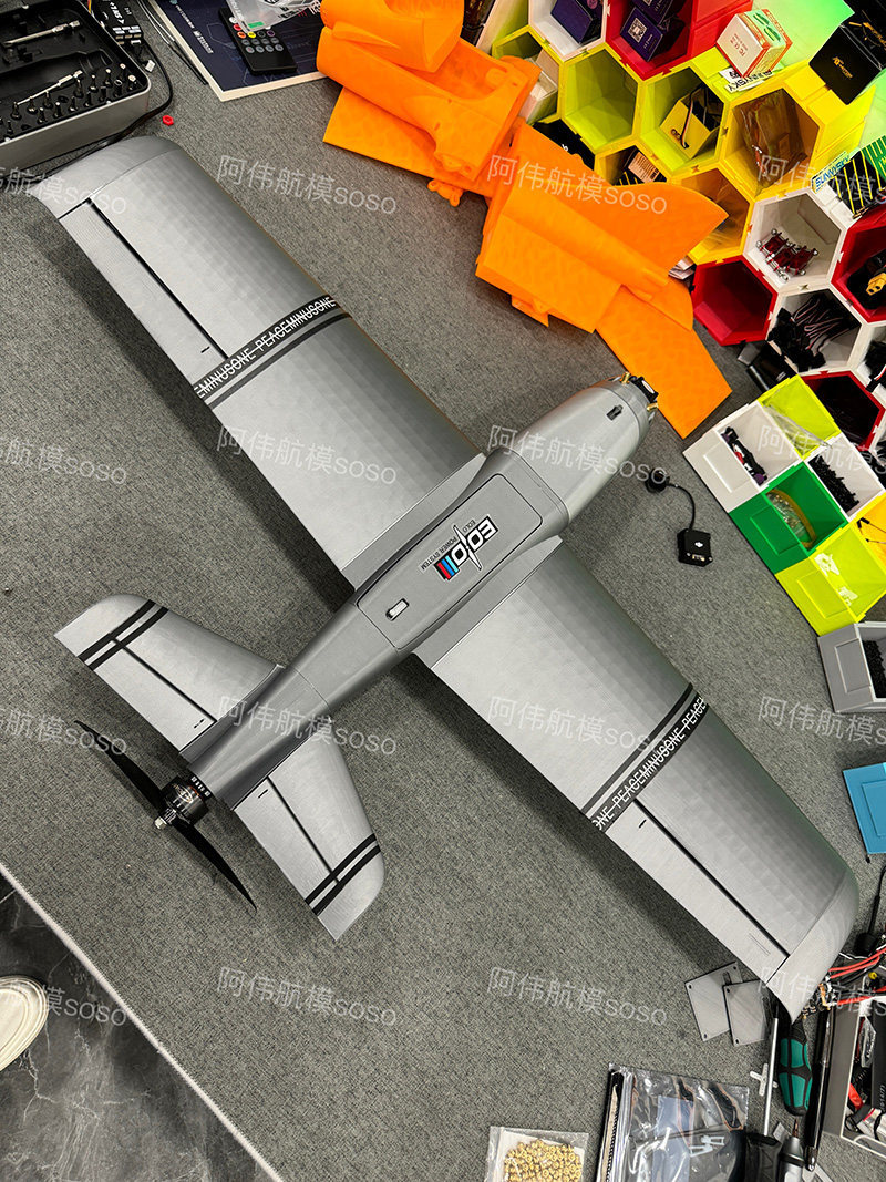 Samolot RC Boio FPV z nierucho – 3D Printing Drone recenzja i cena