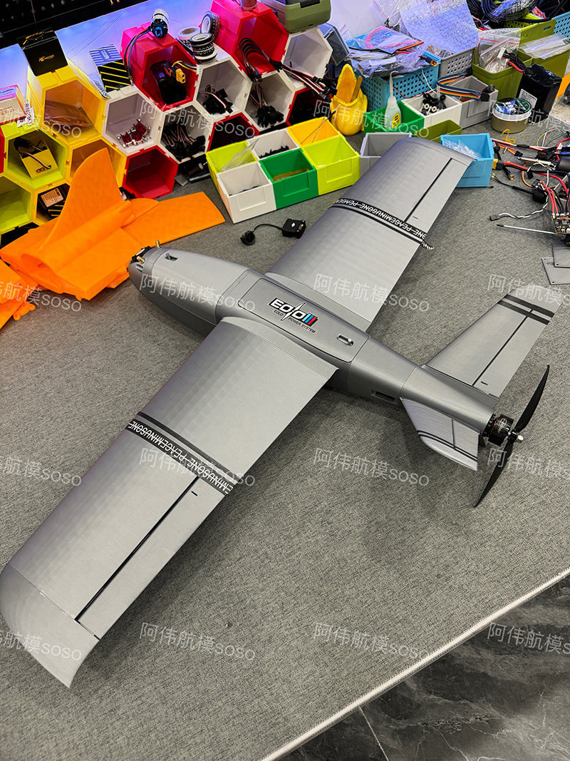Samolot RC Boio FPV z nierucho – 3D Printing Drone recenzja i cena
